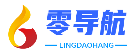 小威云零导航 | 集开发者与设计师等资源为一站式技术导航平台